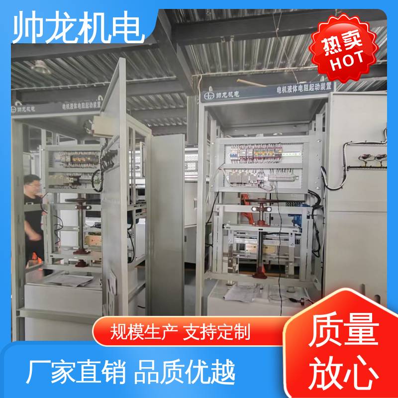 浙 江 制氧设备厂 支持定制 售后保证 节能降耗 保护电机 软起动控制柜