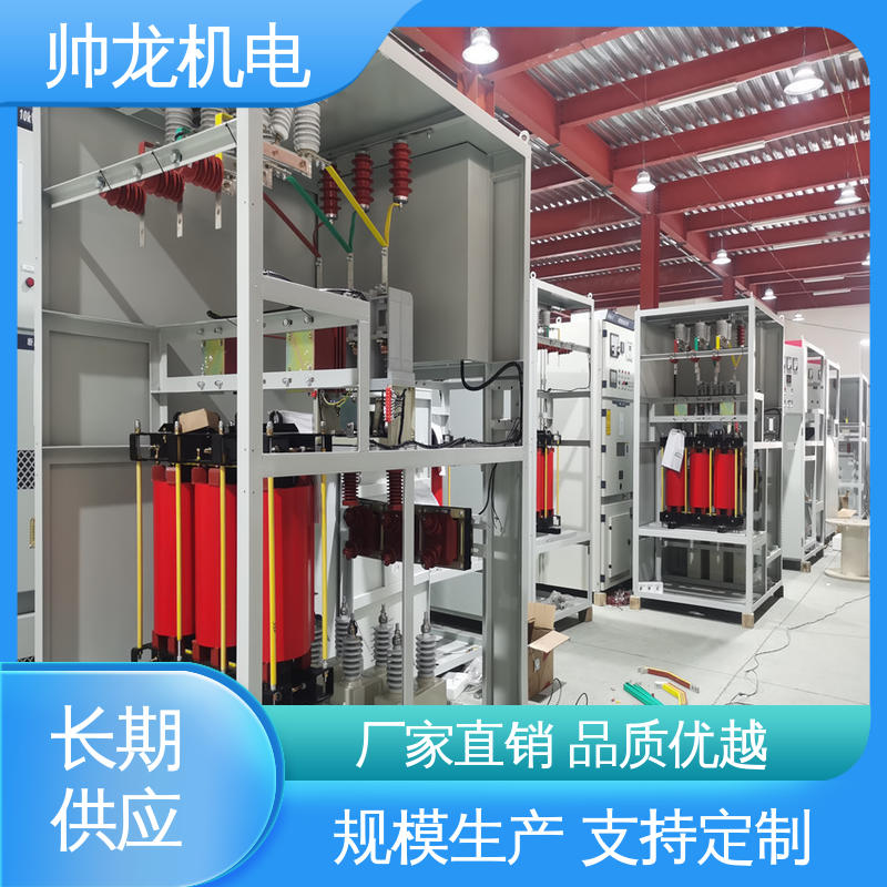 湖 南 运行稳定 平稳可控 10kv高压 厂家直供 可定制 无功补偿装置
