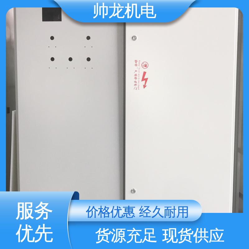 宁 夏 厂家直供 可定制 建材厂/大功率电机 无功补偿柜