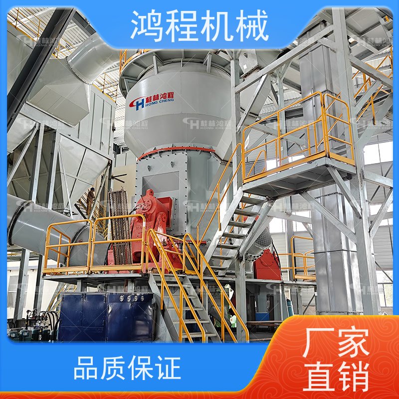 石头磨粉机 年产三十万吨微粉生产线 石灰石粉加工建设方案