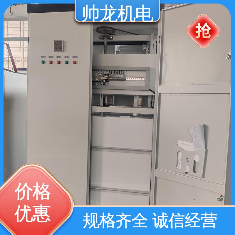 帅龙机电 经济实惠 售后完善 软起动装置 制氧设备厂