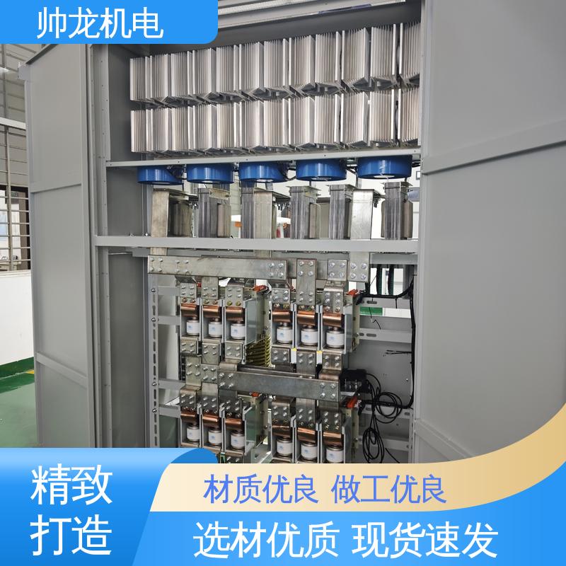 山 东 进相器 节能高效 厂家直供 绕线电机专用 提高功率因数 集中补偿