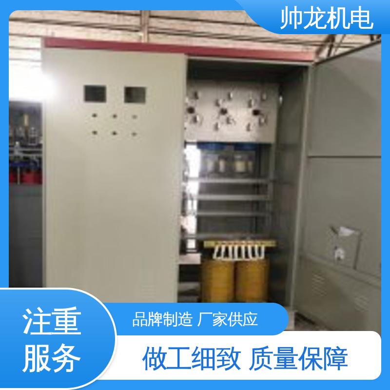 山 东 经济实惠 售后完善 静止式进相器 安全性高 结构紧凑 低压绕线电机