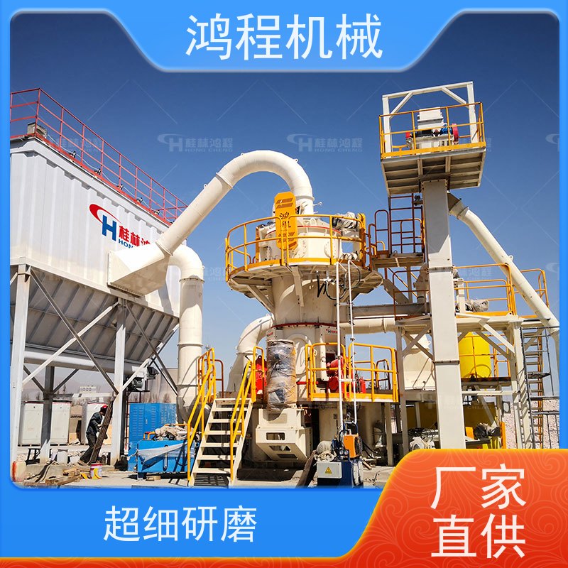 岩石磨粉机 年产三十万吨微粉生产线 石灰石粉加工建设方案