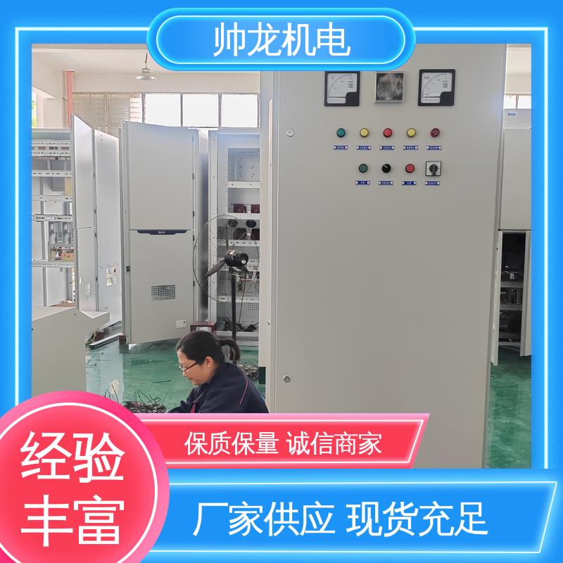 河 北 制氧设备厂 高效稳定 耐腐蚀性强 现货直发 库存充足 起动控制柜