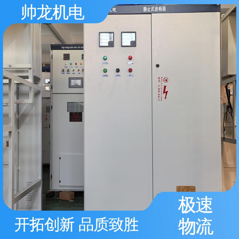 耐磨耐用 性能稳定 进相器 厂家供应 品牌制造 智能型/造纸厂 浙 江