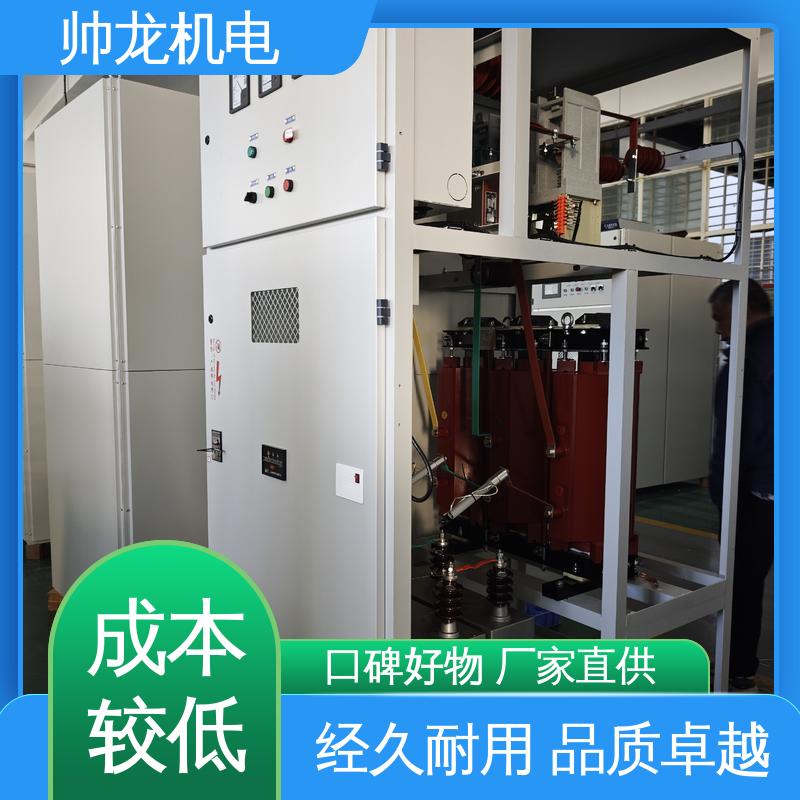 湖 南 经济实惠 售后完善 10kv高压 电容补偿器 应用广泛 资质齐全