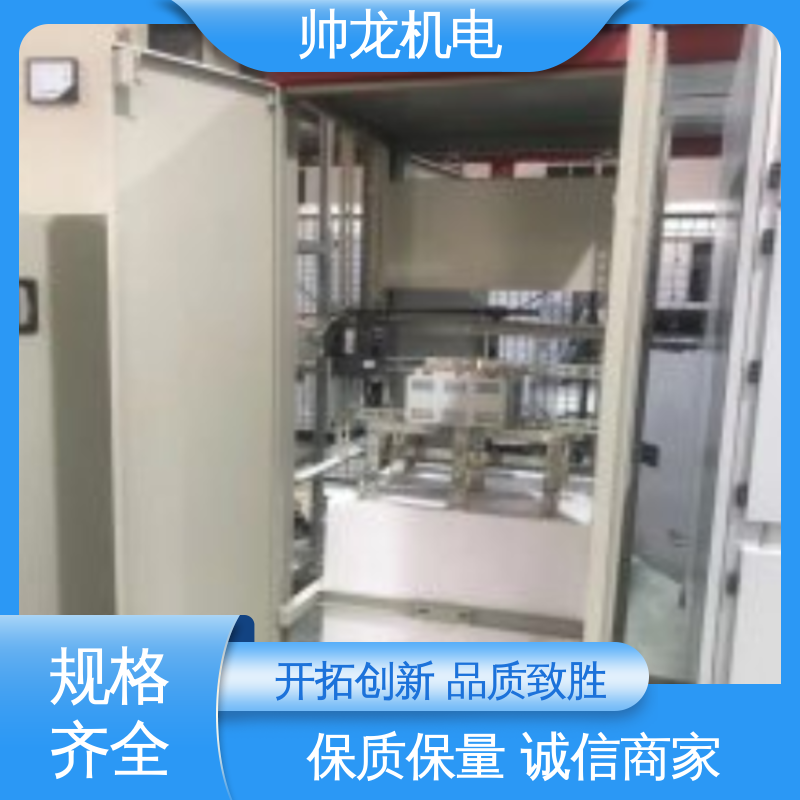 山 东 软启动装置 节能降耗 保护电机 纺织厂/渣浆泵 可贴牌 售后服务好