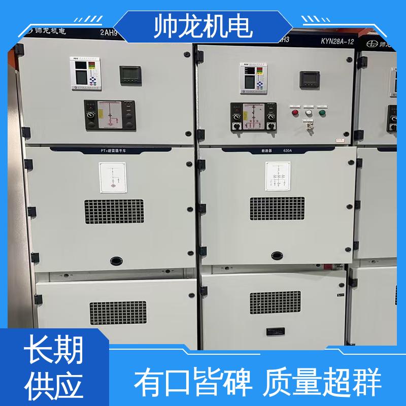 出线柜 快速响应 一站式服务 耐磨耐用 性能稳定 高压 浙 江