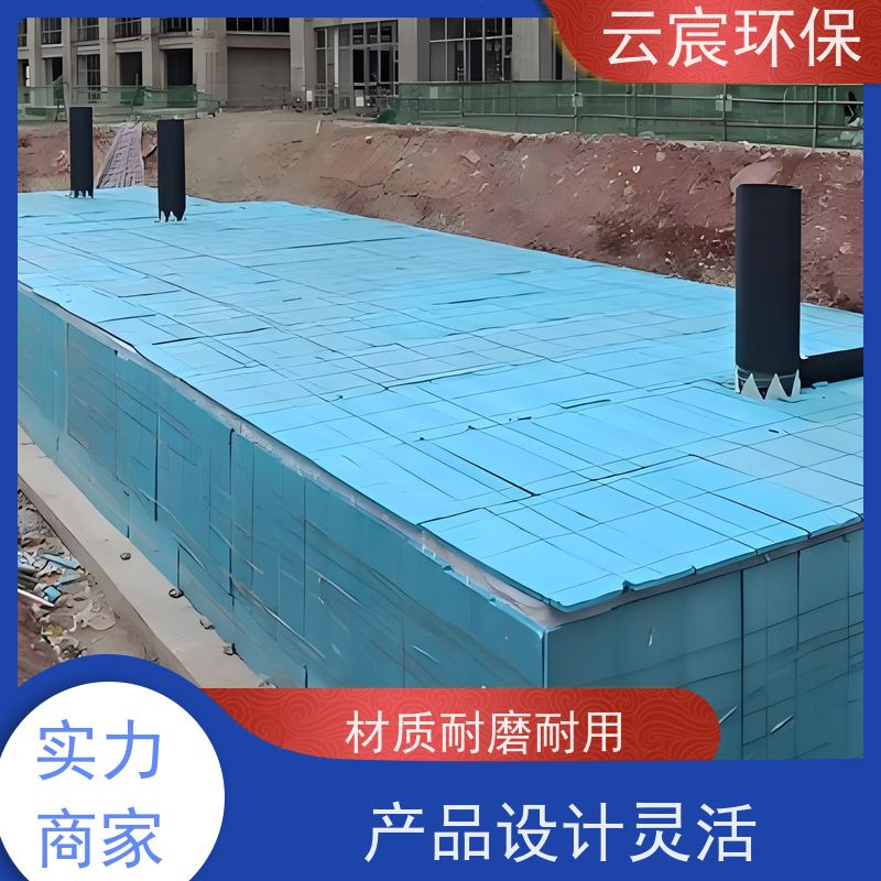云宸环保 雨水收集PP模块 施工工期短 有95%镂空的空间