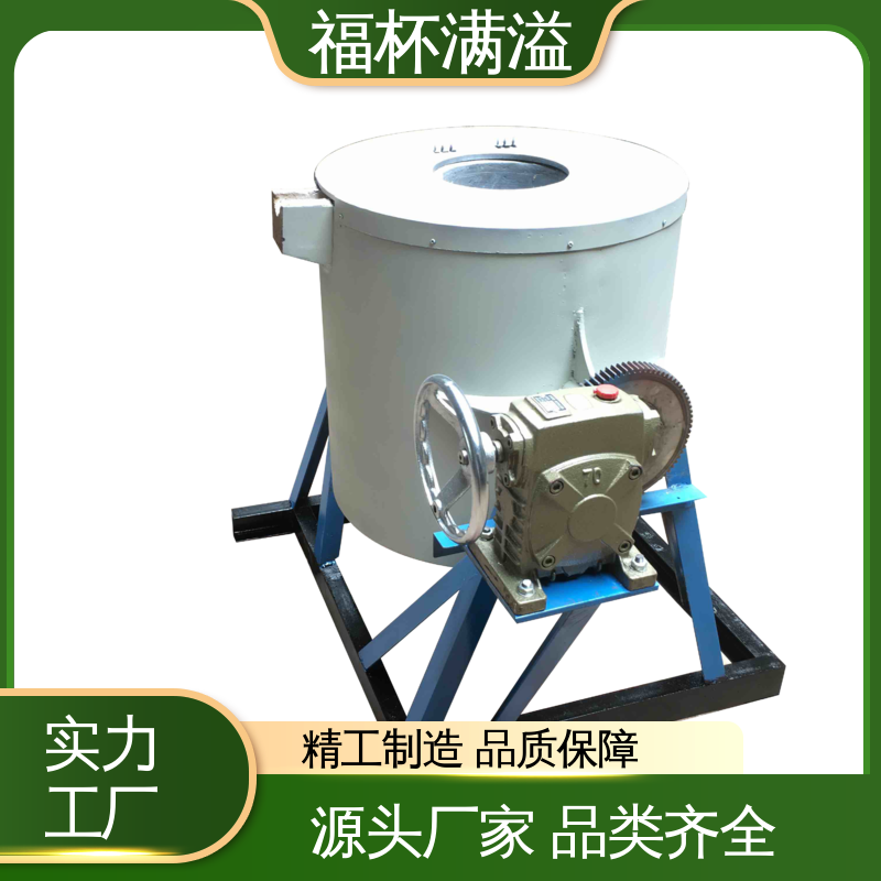 铝合金精炼炉用耐火料 熔铝炉 智能操作 福杯满溢