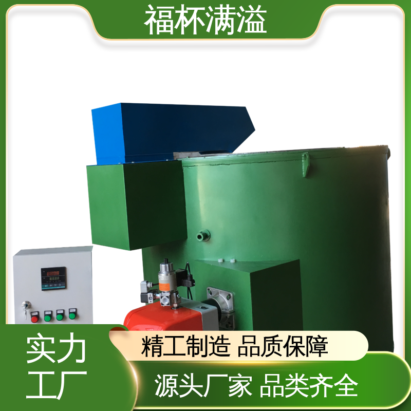 铝电解槽防渗浇注料 熔铝电炉 抗侵蚀耐腐蚀 福杯满溢