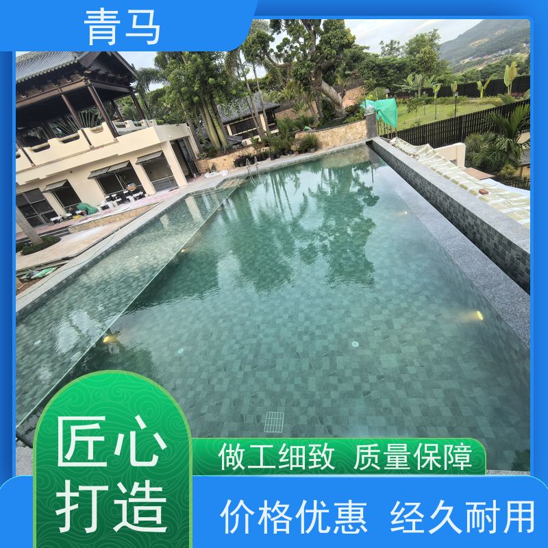青马 儿童游泳池 适用于体育馆 按需定制 免费测量