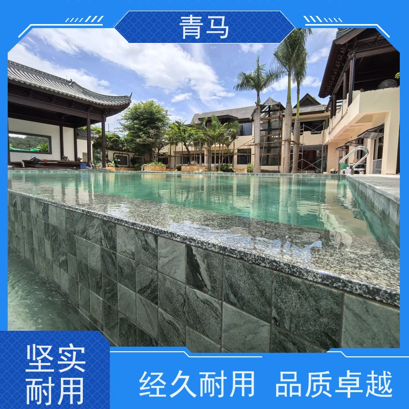 青马 公共泳池 适用于体育馆 按需定制 免费测量