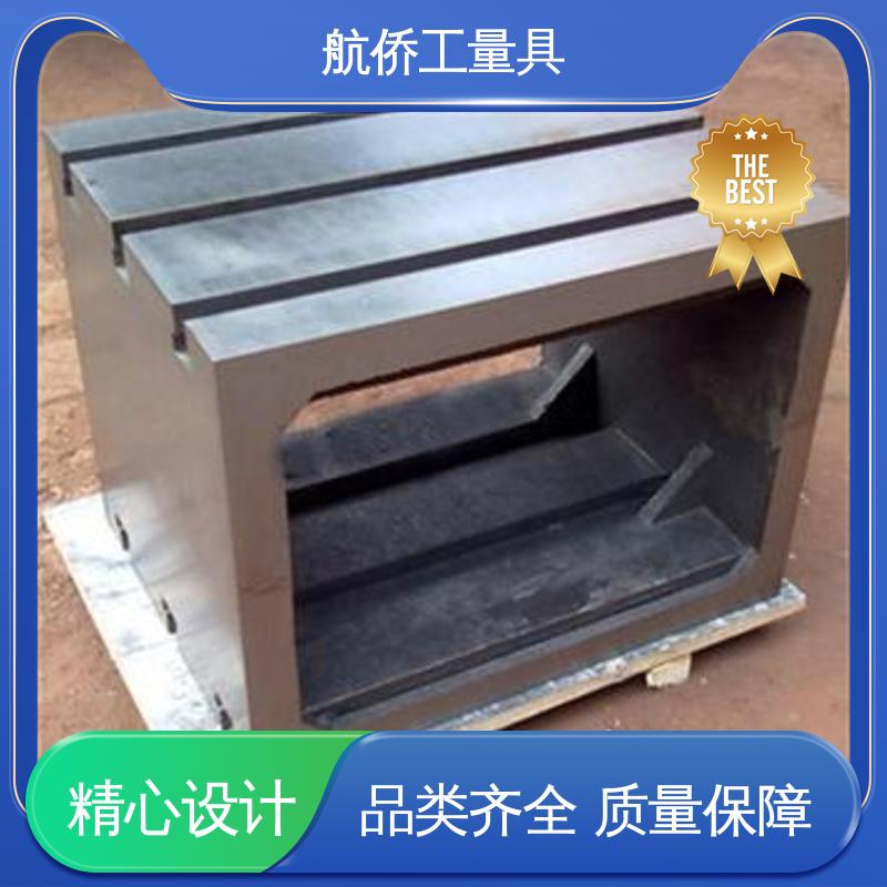 航侨生产 工装夹具 数控机床等用 铸铁垫箱 支持定制