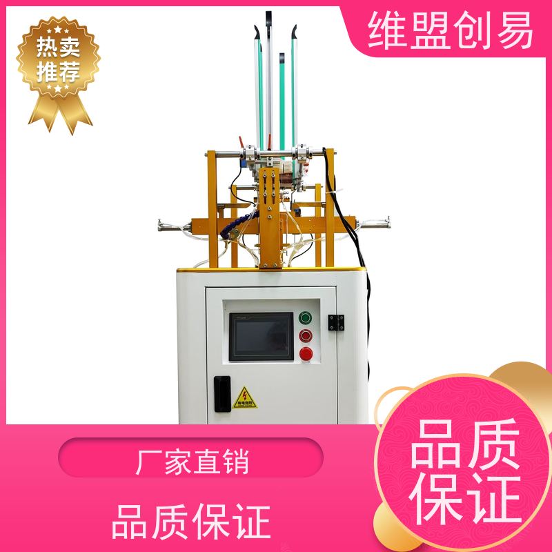 维盟电子产品四页扣底成型预折纸盒节省成本