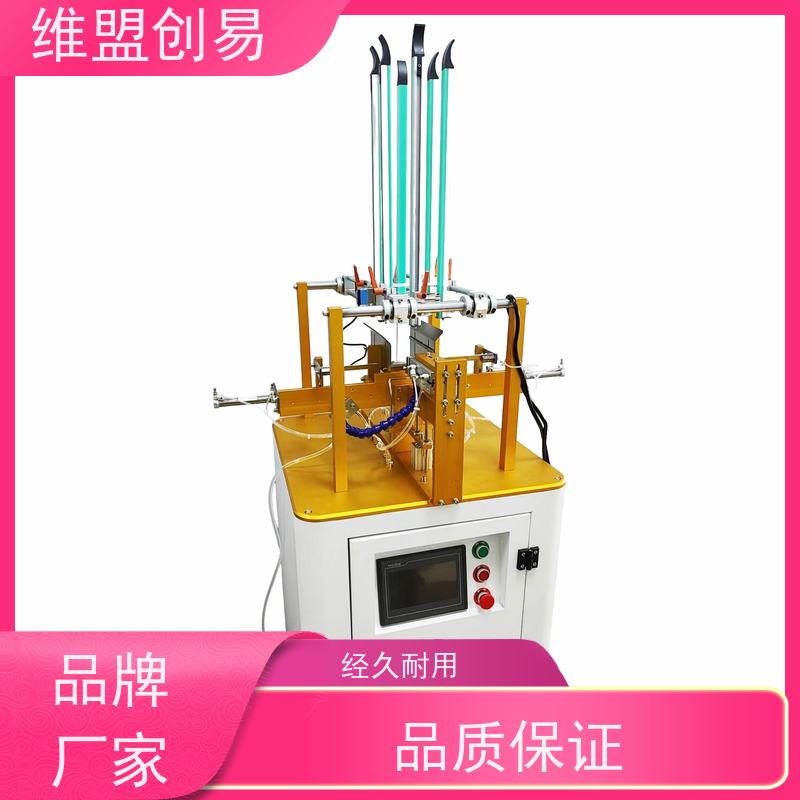 维盟化妆品四页扣底成型自动化包装提高效率