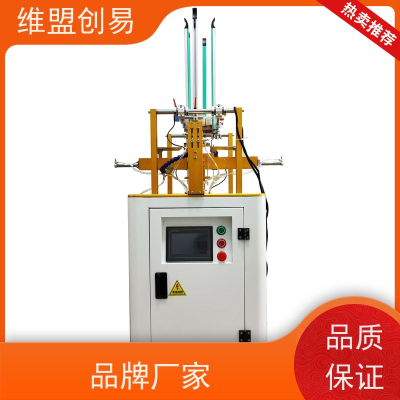 维盟电子产品四页扣底成型自动开盒节省成本