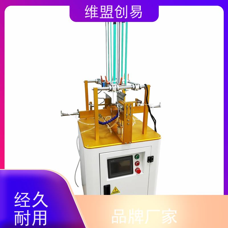 维盟化妆品纸盒成型设备自动化包装节省成本