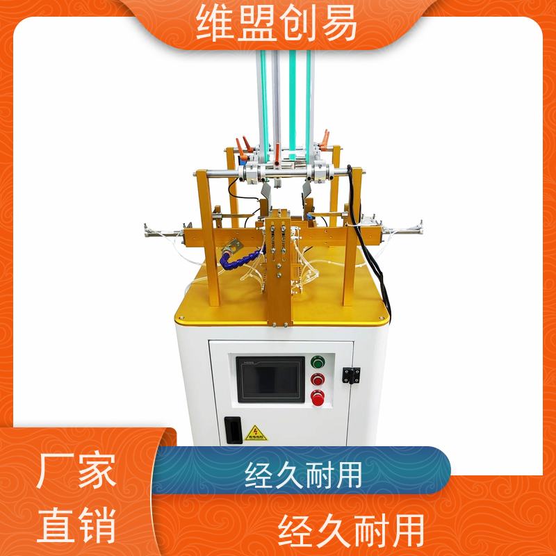 维盟电子产品四页扣底成型代替人工节省成本