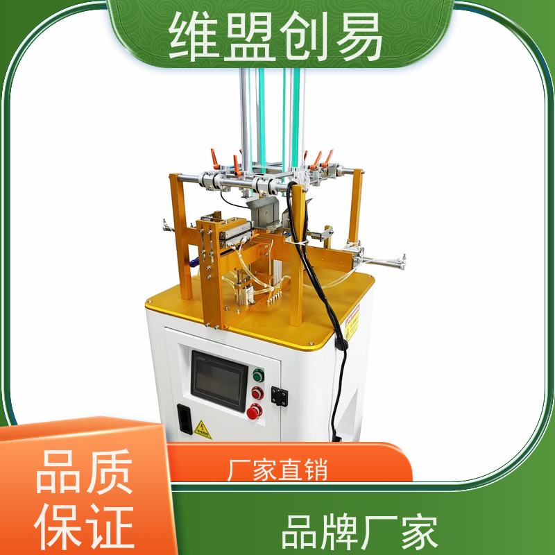 维盟电子产品四页扣底成型自动化包装增产提效