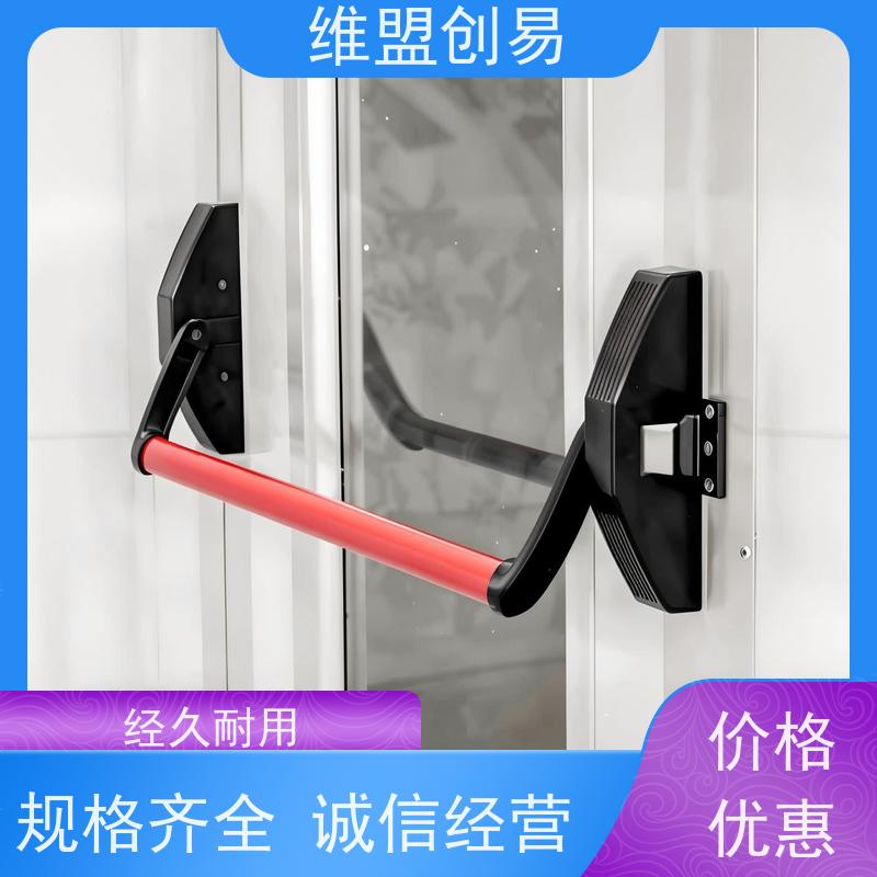 三明下压式推杆锁紧急安全出口锁具生产厂家有框玻璃门