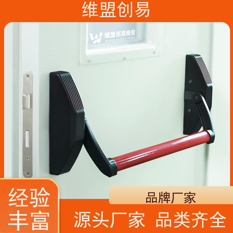 天津生产厂家下压推闩锁洁净门消防疏散通道锁具