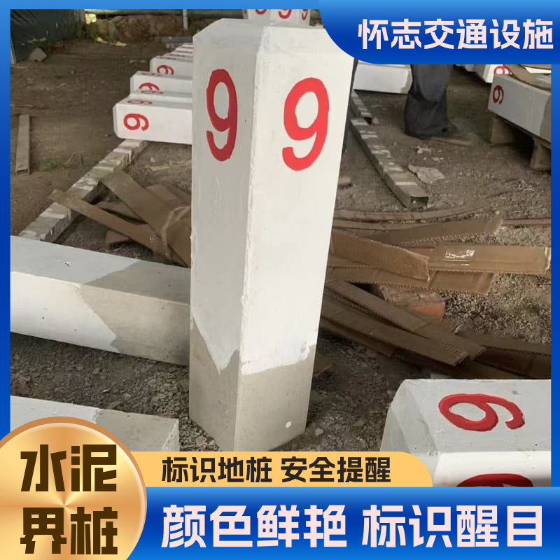 图6