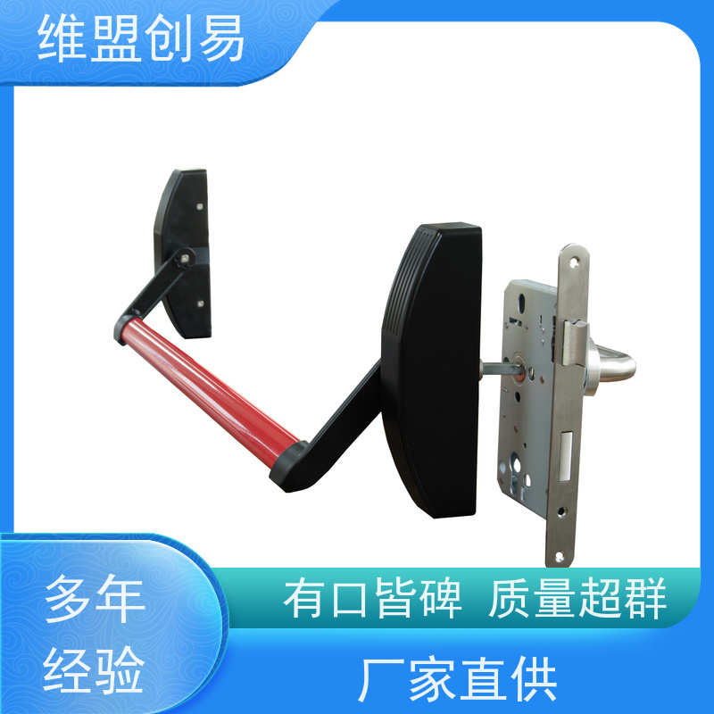 无锡生产厂家紧急安全出口锁具铝合金门下压防火锁