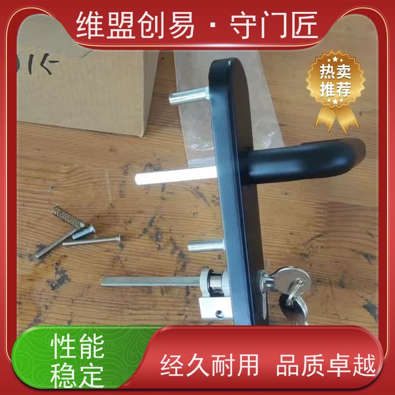 守门匠紧急出口压杠锁执手从外进入救生锁具