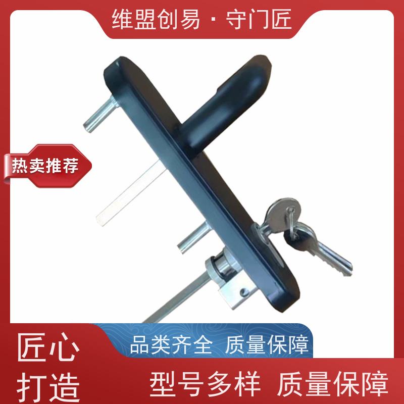 维盟创易安全出口逃生锁门把手门外消防锁具