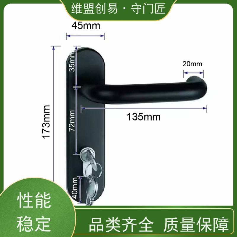 守门匠紧急出口压杆锁执手从外进入救生锁具