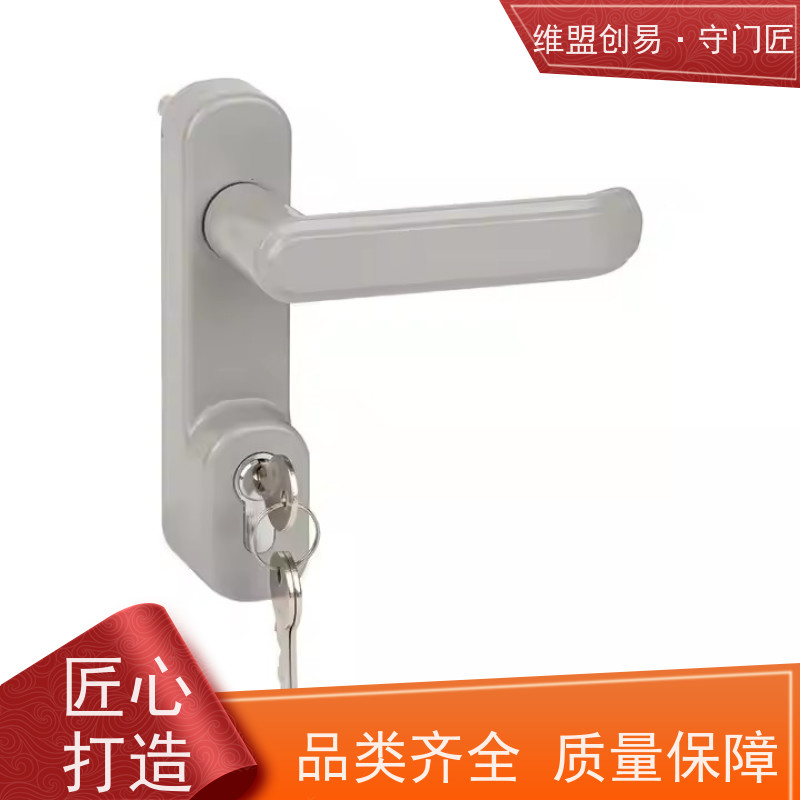 守门匠防火门出口逃生锁门把手外部消防锁具