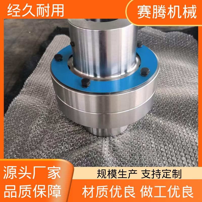 赛腾供应 HL型 结构简单 粮食加工机械专用 LX型尼龙柱销联轴器