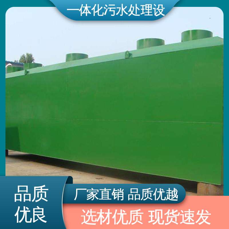 图6