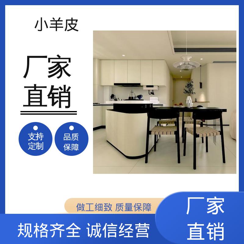 威乐森 小羊皮艺术漆效果 养护周期 7天 SC-3500 厂家供应 现货充足