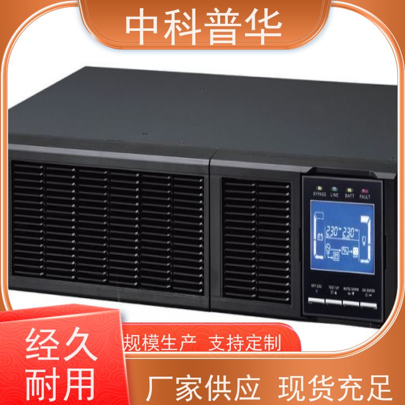 台达 GES-HPH20K 不间断电源 高频在线式外接电池