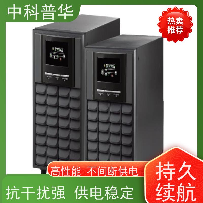 山特 PT3000 6kVA UPS 节省空间 办公机柜应急供电 持久续航
