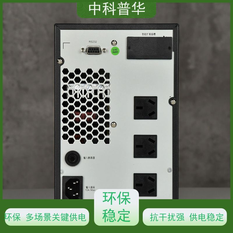 山特 PT3000 IoT 1kVA UPS 企业电子设备安全保障 持久供电