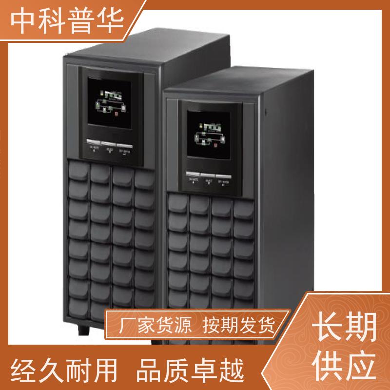 台达 GES-HPH20K 不间断ups电源 全环保多场景关键供电