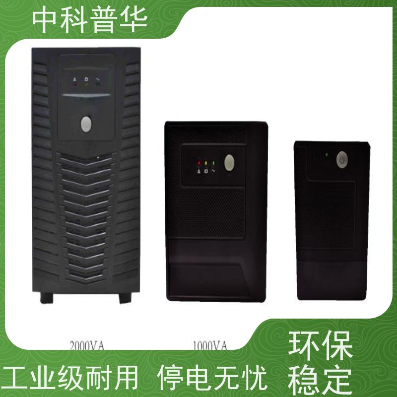 山特 C1-10kVA Rack UPS 机架式结构 小型机房关键负载适配 持久供电
