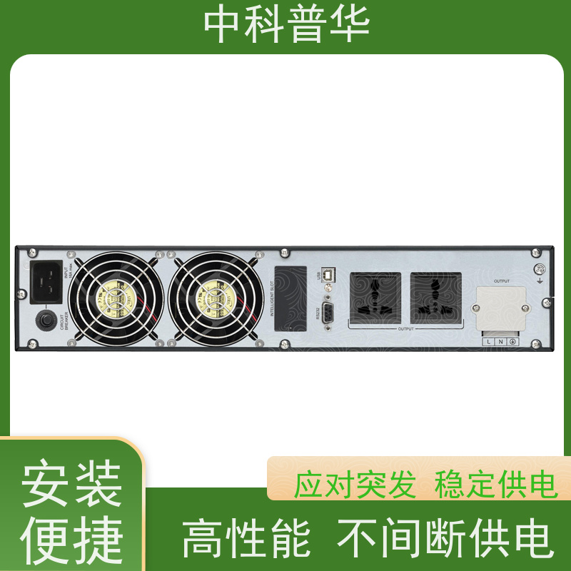 山特 PT3K UPS 光伏项目专用 办公机房稳定输出 可靠供电保障