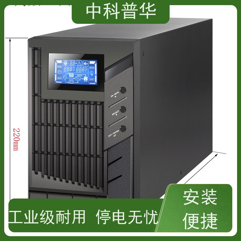 山特 PT2K-UL UPS 2kVA 三防涂层 办公机房稳定输出 复杂工况持续供电