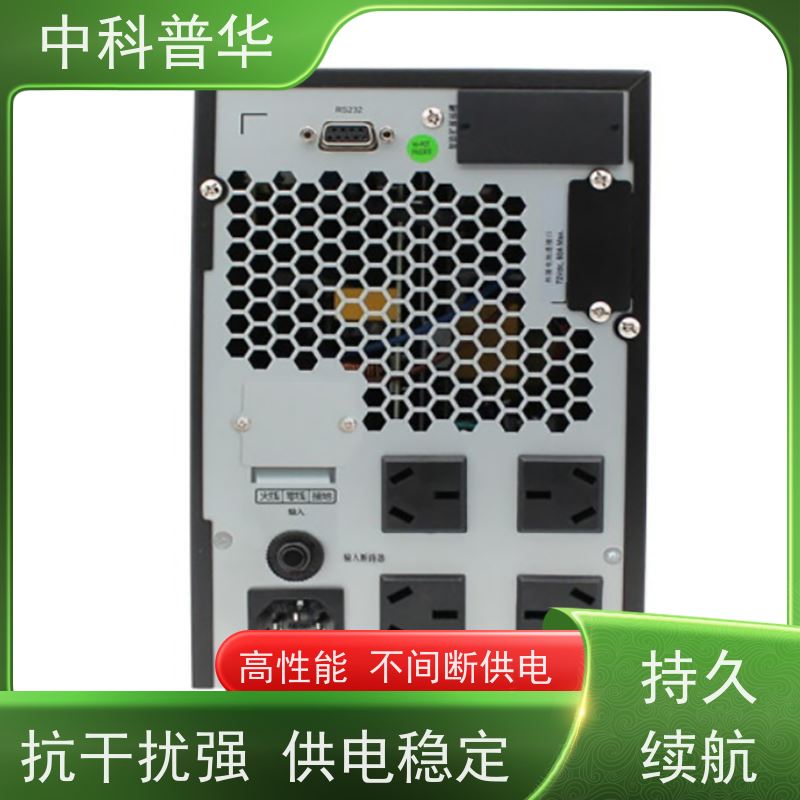 山特 SIU 5K 工业 UPS 5kVA 水泵电机专用 办公机房稳定输出 高效节能