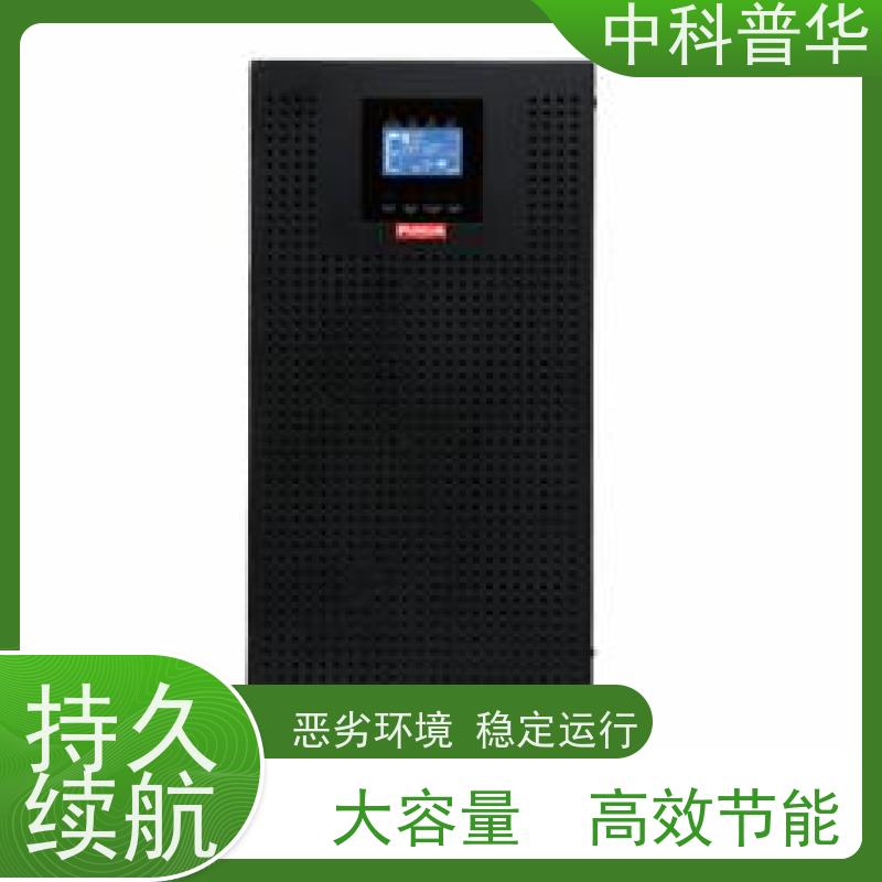 山特 ups户外电源 多设备同时供电支持 工业级耐用性