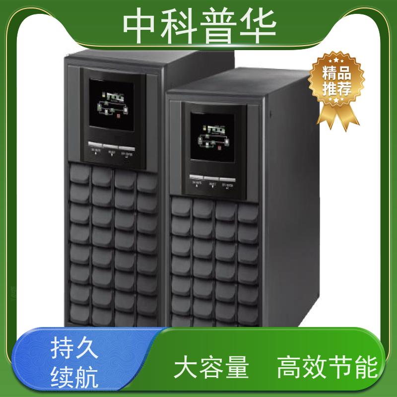 山特 MDC 灵聚 3.0Pro-A UPS 智能微模块 大容量 复杂需求适配 持久备电