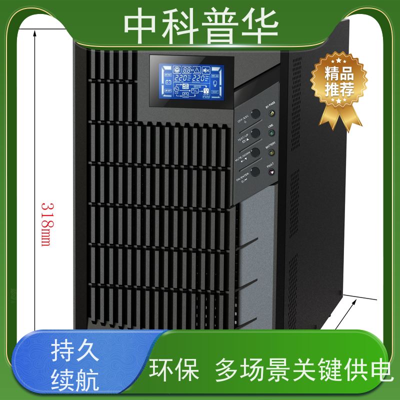 山特 380伏ups电源 高负载场景 长时备电优选 工业级耐用性