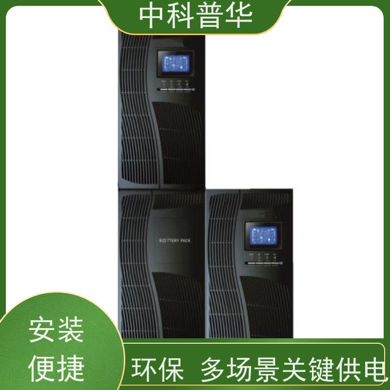 山特 PT3000 20kVA UPS 稳定供电无间断 高效散热