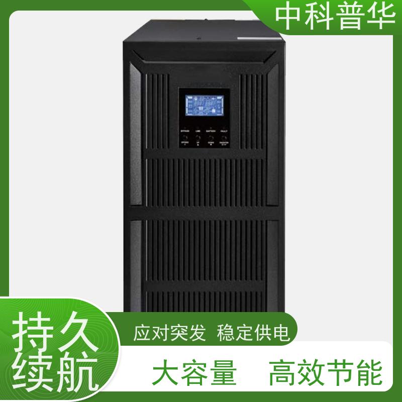 山特 MDC 灵聚 3.0Pro-A UPS 智能微模块 办公机房稳定输出 适配多场景