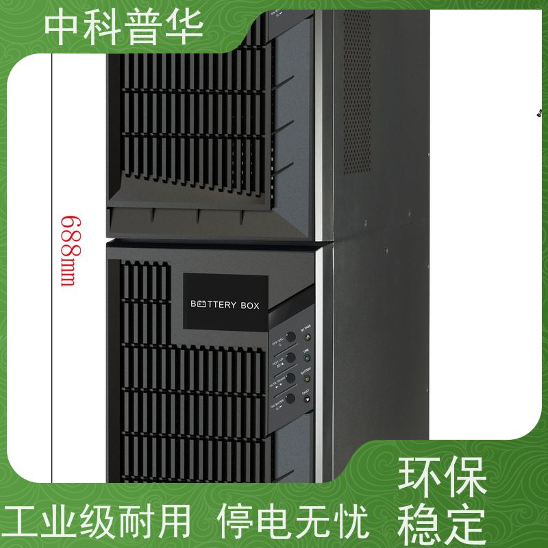 山特 大功率ups电源 机房通讯设备 稳压备用 持久续航